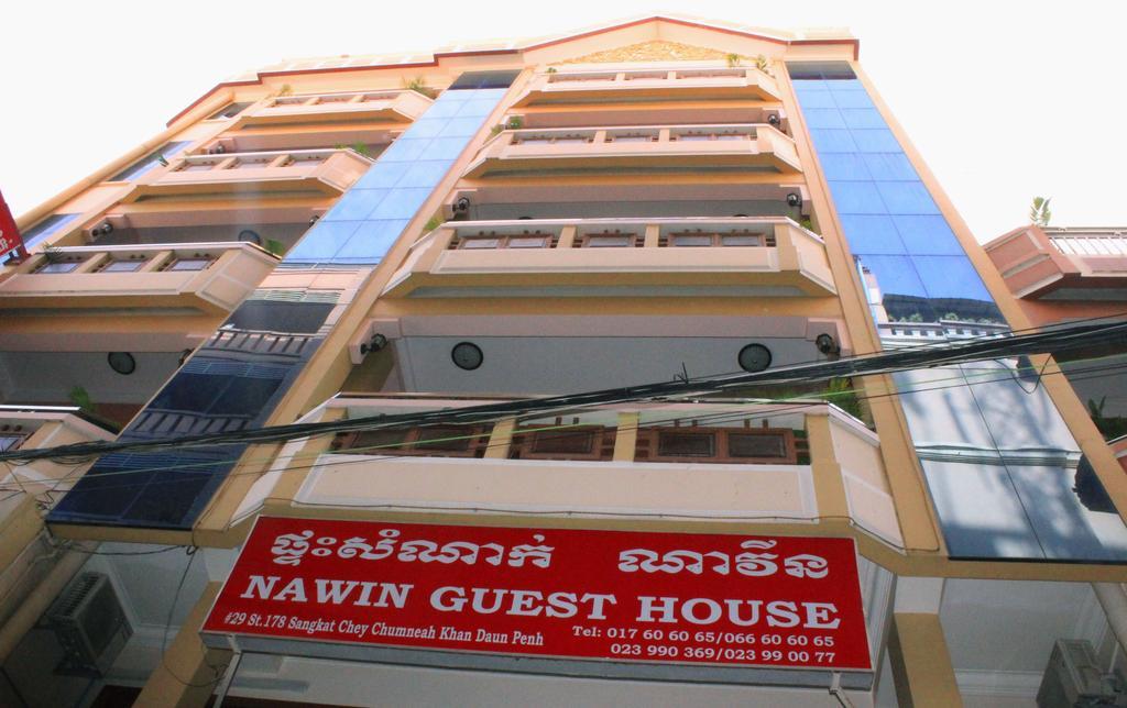 Nawin Palace Guesthouse Phnom Penh Exterior photo
